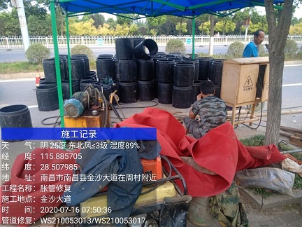 老河口管道短管置换-管道顶管-炜誉市政