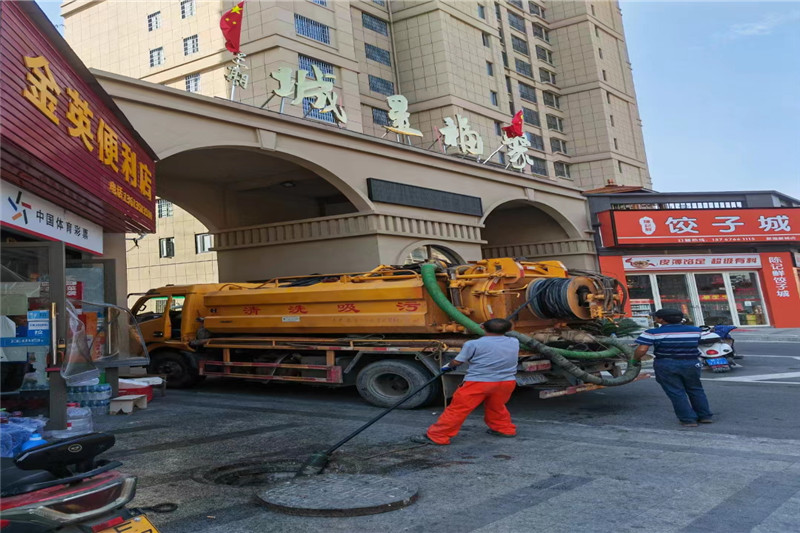 老河口管道清淤的危害性？炜誉市政工程有限公司
