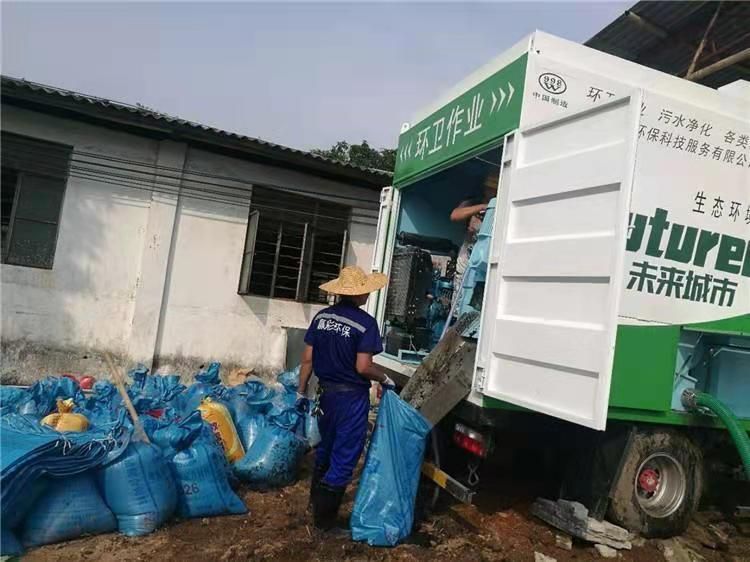 老河口工业污泥压干处理